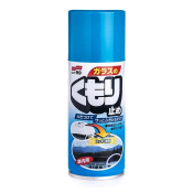 Soft99 Anti-Fog Spray 180ml Soft99 Anti-Fog Spray 180ml