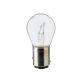Philips Vision P21/5W 2stk Philips Vision P21/5W 2stk