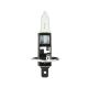 Philips EcoVision H1 2stk Philips EcoVision H1 2stk